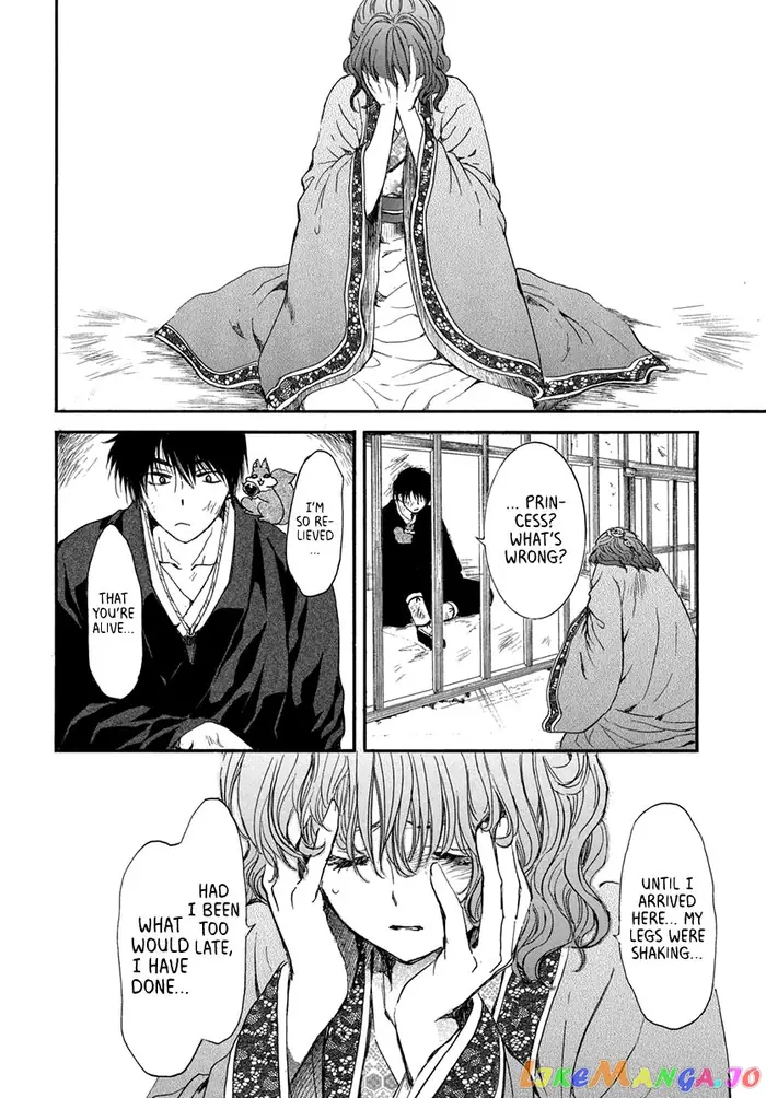 Yona of the Dawn Chapter 201 image 26_optimized